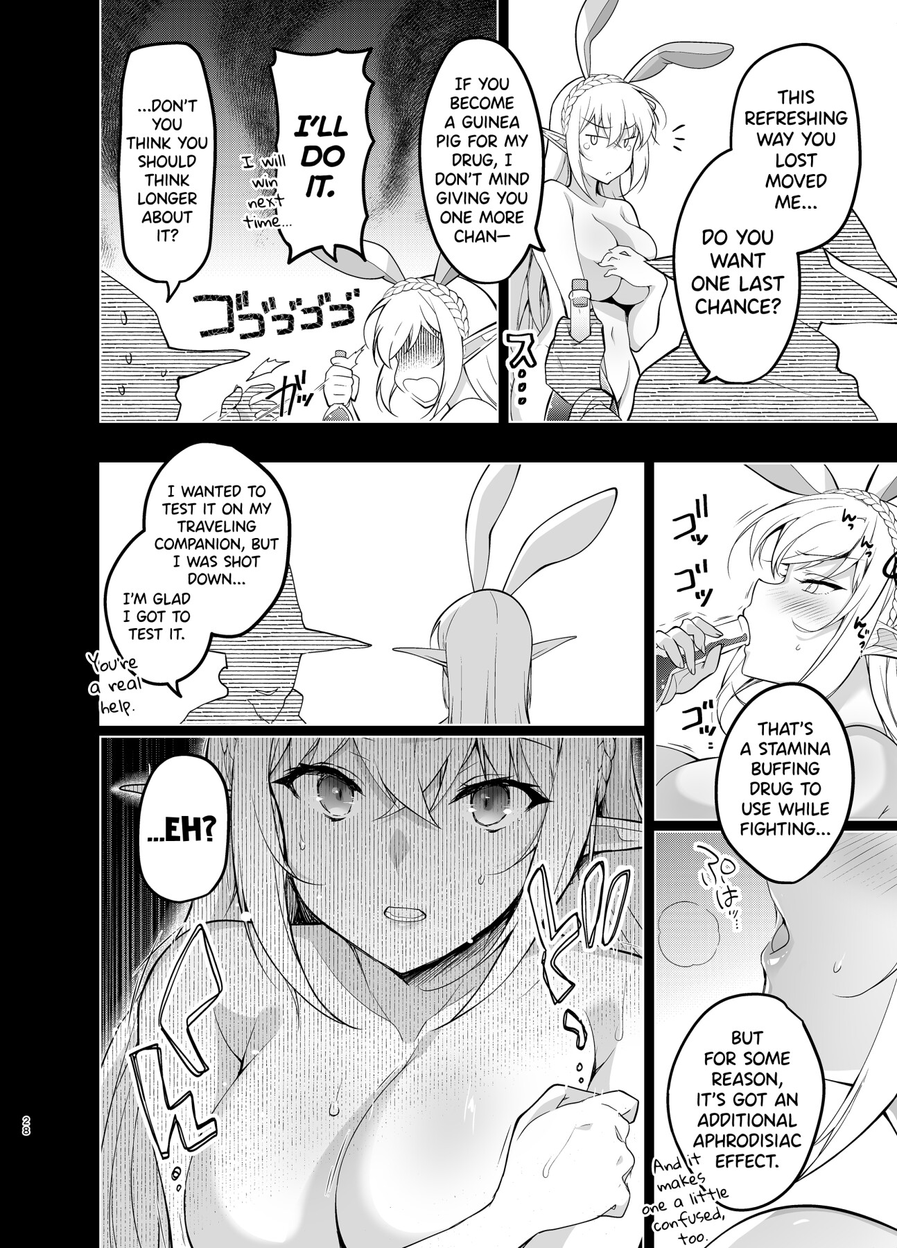 Hentai Manga Comic-A Book About Putting a Lewd Seal On an Elf Girl LEVEL:5-Read-27